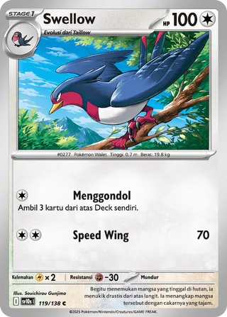 Swellow (Presence of Champions 119/138)