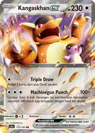 Kangaskhan ex (Pokémon Card 151 115/165)