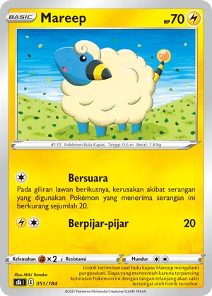 Mareep (VMAX Climax 051/184)