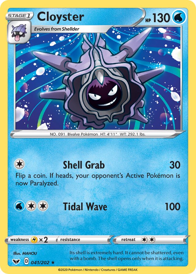 041/202 Cloyster SSH Rare