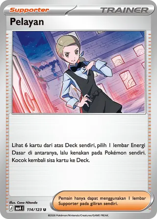 Waitress (Void Blast 114/123)