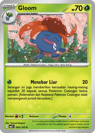 Gloom (Blue Blaze 002/103)