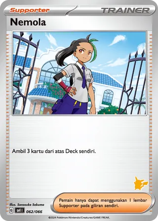 Nemona (Trainers Camp 062/066)