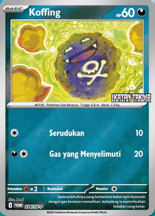 Koffing (Scarlet & Violet Promos 234/SV-P)