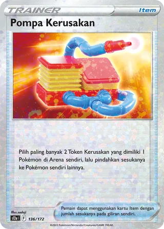 Damage Pump (VSTAR Universe 136/172)
