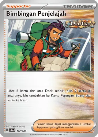 Explorer's Guidance (Terastal Festival ex 172/187)