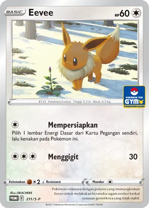 Eevee (Sword & Shield Promos 211/S-P)