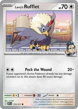 Larry's Rufflet (Ascended Heroes 173/217)