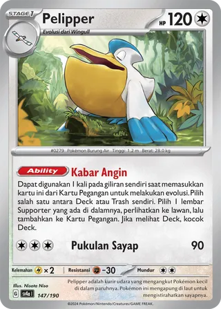 Pelipper (Shiny Treasure ex 147/190)