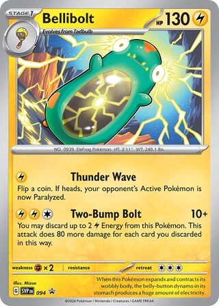 094 Bellibolt SVP PROMO