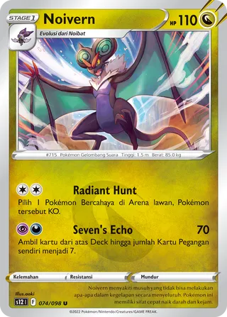 Noivern (Paradigm Trigger 074/098)