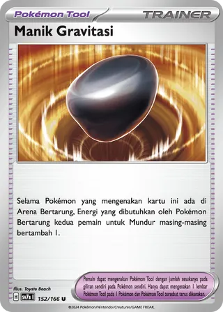 Gravity Gemstone (Stellar Guidance 152/166)