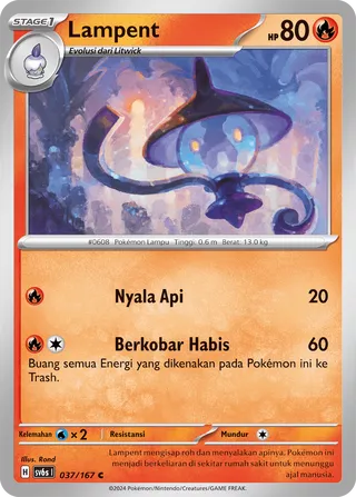 Lampent (Transfiguration Mask 037/167)