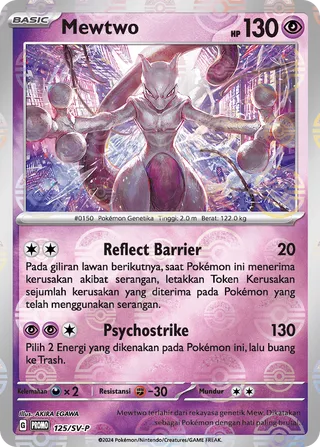 Mewtwo (Scarlet & Violet Promos 125/SV-P)