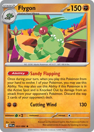 Flygon (Phantasmal Flames 053/094)