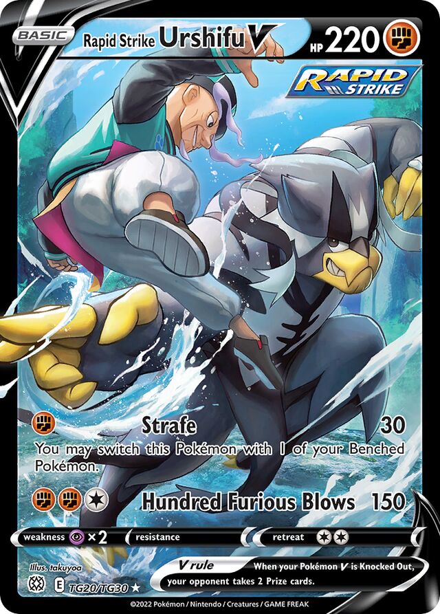TG20/TG30 Rapid Strike UrshifuV BRS TGV