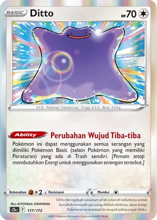 Ditto (VSTAR Universe 117/172)