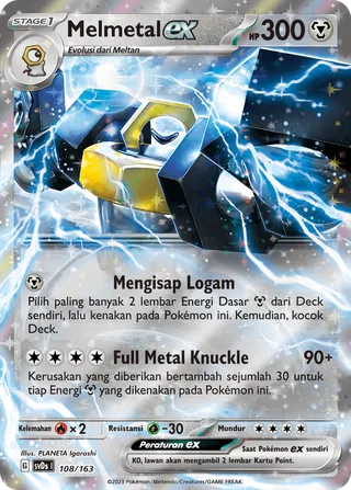 Melmetal ex (ex Compact Deck 108/163)