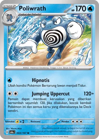 Poliwrath (Transfiguration Mask 043/167)