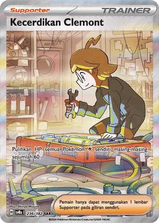 Clemont's Quick Wit (Stellar Lightning 236/182)
