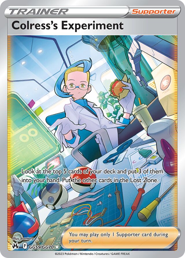 Colress's Experiment Crown Zenith GG59/GG70 GGU