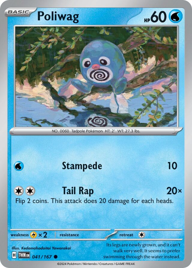 Poliwag Twilight Masquerade 041/167 Common