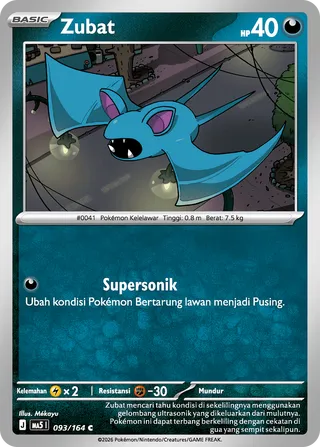 Zubat (Shadowy Threats 093/164)