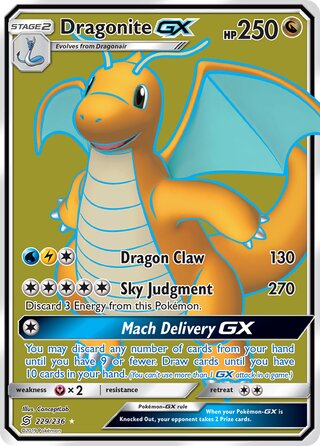 Dragonite-GX (Unified Minds 229/236)