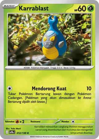 Karrablast (Bonds of Destiny 012/139)