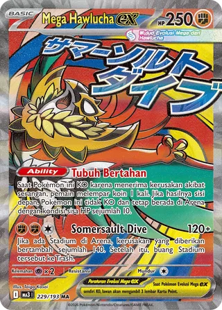 Mega Hawlucha ex (MEGA Dream ex 229/193)
