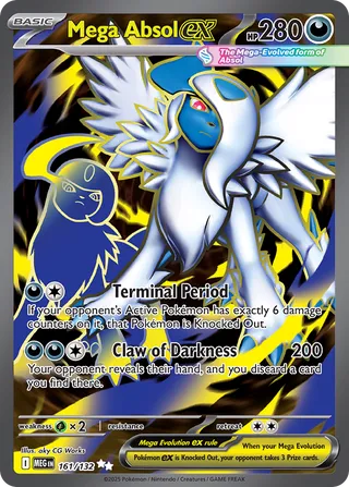 161/132 Mega Absolex MEG Ultra Rare