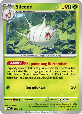 Silcoon (MEGA Dream ex 005/193)