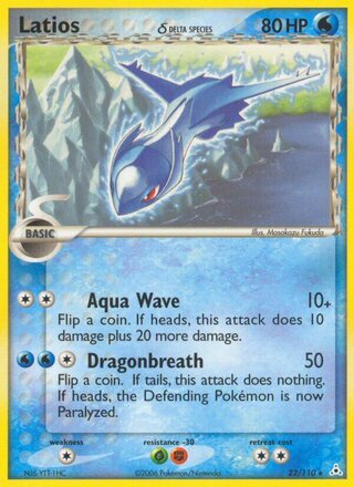 Aerodactyl (EX Holon Phantoms 35/110) – TCG Collector