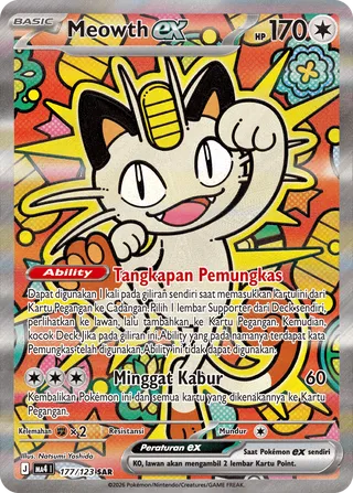 Meowth ex (Void Blast 177/123)