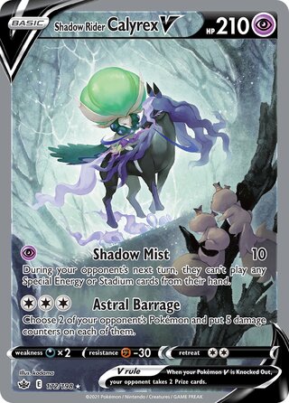 Shadow Rider Calyrex V (Chilling Reign 172/198)