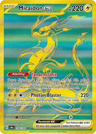 Miraidon ex (Shiny Treasure ex 358/190)